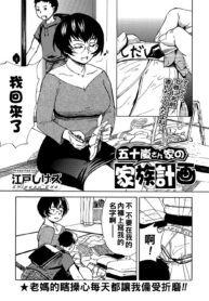 2c4a9a0d00ff70ed3ef1f596241f7198