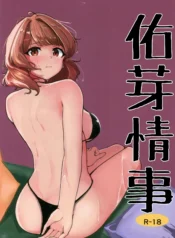 2c4cb6bf6844f8e753fa38cdfd4a83ec