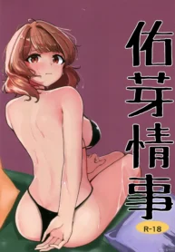 2c4cb6bf6844f8e753fa38cdfd4a83ec