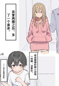 2c55176d245e9861471cdc03b13d4f9f