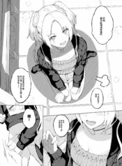 2c586275ce47b1c49e0634ce0940e57c