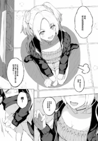 2c586275ce47b1c49e0634ce0940e57c