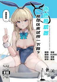 2c70ae5f527c7476d3d11647fc10dac2