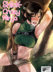 2c7684d6b697a6194c04a167782d8c98