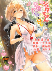 2c7a22dad1ea1a38a5b1a81d04d39b74