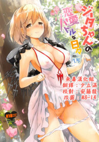 2c7a22dad1ea1a38a5b1a81d04d39b74