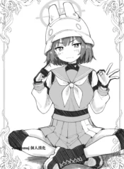 2c8344ebf87586c4bad0a9ea93ecd0ff