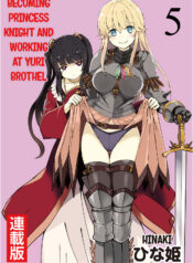 2c876a00f087e4710067de6043b9d206