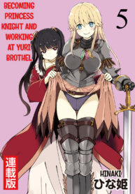 2c876a00f087e4710067de6043b9d206