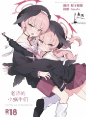 2c8b0b51ca5eb423e986dade4b629a35