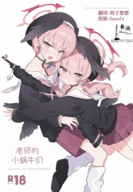 2c8b0b51ca5eb423e986dade4b629a35