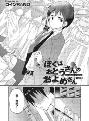 2c947ae831e110e449601ec1c511b689