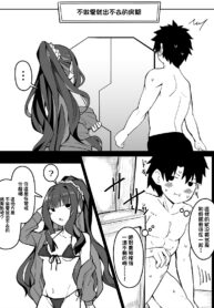 2c9aeceacc6b9360ad457ded1e90de0a