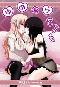 2ca2149252cd27ea02b23096a0e86328