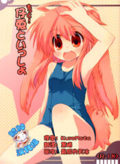 2ca3d4153f0e08b6851719899340d942