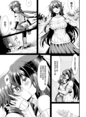 2cafba9e92b5271e516e38182fa5726f