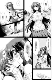 2cafba9e92b5271e516e38182fa5726f