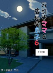 2cb54bd688541cffab6846784a38c62c