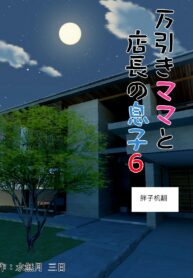 2cb54bd688541cffab6846784a38c62c