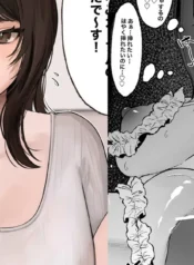 2cccd62f8e5c2b33e95b2598cfee8823