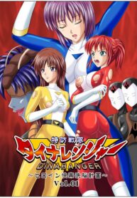 2ccf8469982e669ecad56b1f8cbca506