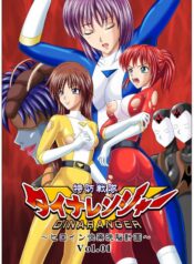 2ccf8469982e669ecad56b1f8cbca506