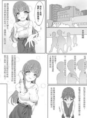 2cdb71b9b01e018da554d27268740006