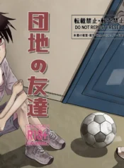 2cf3a31db0e849f642a59281e6528ef9