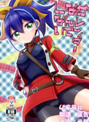 2cf5bf76d171fb44a7cbdca4aa01ceb0