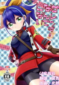 2cf5bf76d171fb44a7cbdca4aa01ceb0