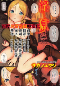 2cf66bce4459eabf7f62dd8d794ab793