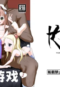 2cf70918b6d83b1499ab57cbbe08fd58