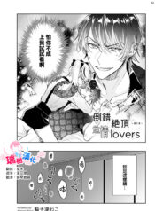 2cfa16acd70a5b022e44a2787ce5fb22