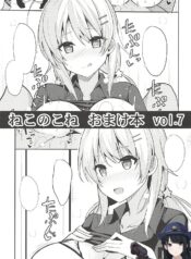 2cfa213f3be8901d4c085233731cd88a