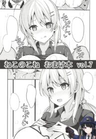 2cfa213f3be8901d4c085233731cd88a