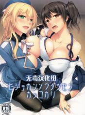 2cfc15089b5a7ad50bdebfdd924c99e9