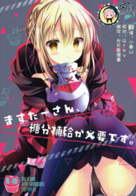 2d03757fa8727c8cfccb85c0fc8c9bab