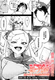 2d166229b351018d1c8c1aa5d84da4f1