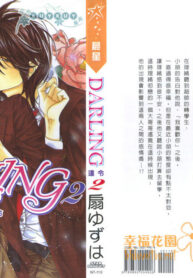 2d18dd9aadc475f126901e4fed0b77a7