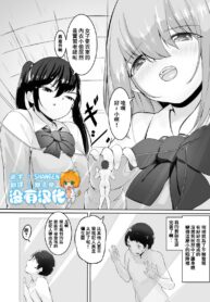 2d1c48a675b2bbddf4e9ec79925244c0