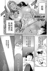 2d1e59ca0da2576c96d1dfe85abd2221