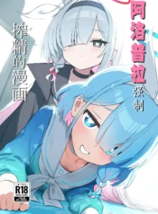 2d2845f11d57811e0e6cfc40631bac20