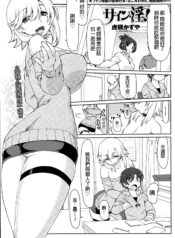 2d309046cae750afed74fd1bb67190c3