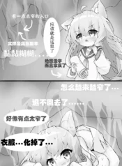 2d35f388cc5eed1ed2c7dda7114b6bcc