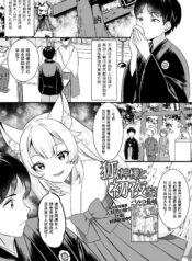 2d36a09c5ceb47558216e90dd9de2925