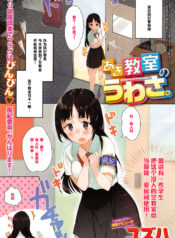 2d4932179902380b0f241c9ccc89dbec