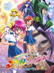 2d4ffeb6035086c28b758b2103e8d96d