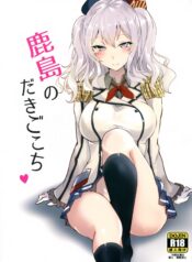 2d5314b1b9d4db6f6ece40a4a9c48741