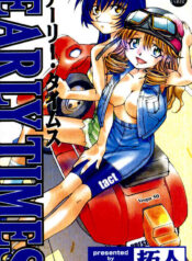 2d552c24d5dedf202009a0a3bbc1a72c