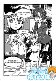 2d5593db2af79a9c4090bd40ad4a7049